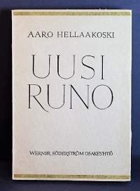 Uusi runo