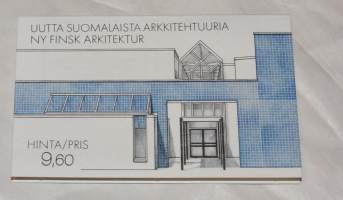 Postimerkkivihko uutta suomalaista arkkitehtuuria
