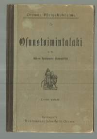 Osuustoimintalaki ynnä siihen kuuluvia otteita osakeyhtiölaista ja asetus kaupparekisteristä sekä toiminimestä ja prokurastaKirjaOtava 1906.