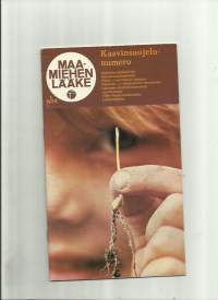 Maamiehen lääke 1971 nr 1 Kasvinsuojelunumero