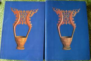 Suomen kansanomaista kulttuuria 1-2