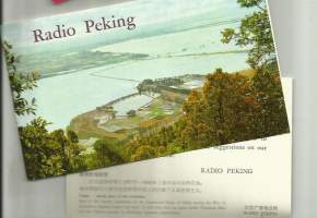 Radio Peking kuuntelijapostikortti postikortti  2 kpl 1970 l