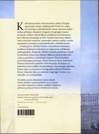 Leninburg - Leningradista Pietariin, 2010. Kirja kertoo paitsi keisarillisen kaupungin loistosta, myös sen synkemmästä varjopuolesta - kriittisesti ja koskettavasti.