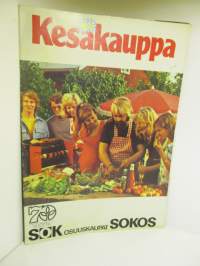 Sokos SOK 70 vuotaa .  monipuolinen kesäkauppa - tavaraluettelo