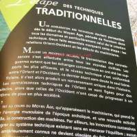 Grandes inventions de l&#039;humanite&#039;
