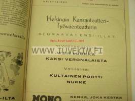 Helsingin Kansanteatteri - Työväenteatteri (Ylkioppilastalossa) Näytäntökausi 1949-1950 -ohjelmakirja