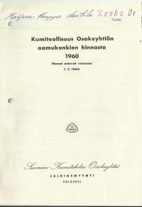 Kumiteollisuus Oy  aamukenkien hinnasto 1960