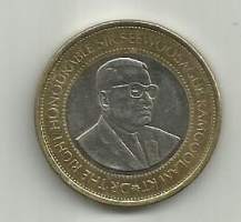 Mauritius 20 Rupees 2007   - ulkomainen kolikko