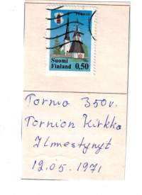 Postimerkki Tornion kirkko 350 vuotta. Ilmestunut 12.05.1971