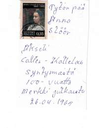 Postimerkki. Akseli Callen Kallelan syntymästö 100 vuotta. Merkissä  taiteilijan  oma  työ: Tytön pään mallina  Anna Slöör. Merkki  julkaistu 26.04. 1965.