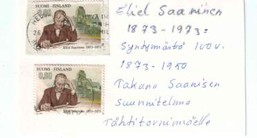 Postimerkki.Eliel Saarinen   1873- 1950. Merkki  100 vuotta  syntymästä , 1873-1973. Takan  suunnitelma Tähtitornimäelle.