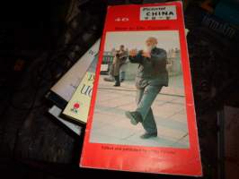 Pictorial China. How to do Taijiquan