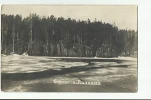 Karjalaa  -  paikkakuntapostikortti postikortti luovutettu alue kulkematon