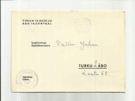 Suojeluvalvojain käsky nr 12 / 3.5.1944  viestinkeräyspaikat, haavoittuneiden kokoamispaikat, kaasunpuhdistusasemat
