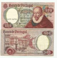 Portugal  500 Escudos 1979  seteli