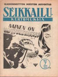 Tyhjä kuva