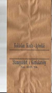Tyhjä kuva