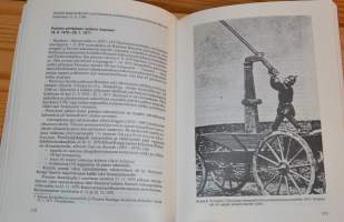 Ilmatorjunnan vuosikirja 81-82