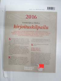 Eränkävijä 2015-2016