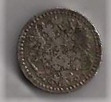 25 penniä  1871 hopeaa