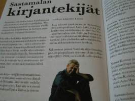 vanhan kirjallisuuden päivät sastamalassa 29.-30.6. 2018  VAKITA.N tarjous helposti s-m koko  paketti 19x36 x60 cm paino 35kg 5e