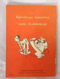 Masi ja Kessu (1959)