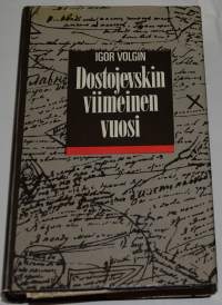 Dostojevskin viimeinen vuosi