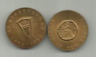 Stockmann mitali  1862.1962 (Wäinö Aaltonen) taidemitali  22 mm