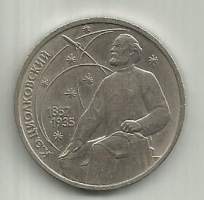 Neuvostoliitto Venäjä  1 Rupla 1987    Ziokowskij