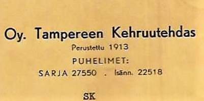 Tampereen Kehruutehdas Oy 1958  - firmalomake 2 eril