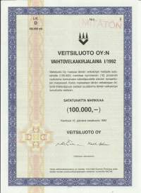Veitsiluoto Oy, vaihtovelkakirjalaina 100 000 mk, Kemi 15.6.1992