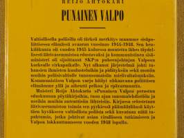 Punainen Valpo - Valtiollinen poliisi Suomessa &quot;vaaran vuosina&quot;