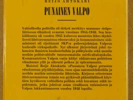 Punainen Valpo - Valtiollinen poliisi Suomessa &quot;vaaran vuosina&quot;