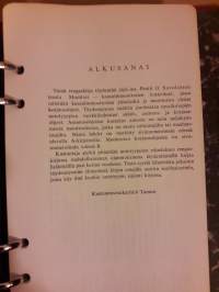 Pentti O. Savolainen. Autotekninen  käsikirja / Moottori- täydennys osa. P. 1965