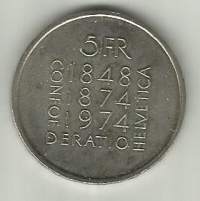 Sveitsi  5 Franken 1974 Bern 200 Jahre Schweizer Verfassung ulkomainen kolikko