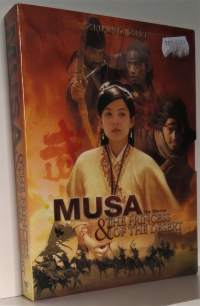 Musa the Warrior &amp; the Princess of the Desert (DVD)