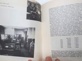 Lehtipainosta lomaketehtaaksi - Auraprint Oy 1886-1976 -company history