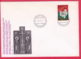 FDC 31.5.1977   Ortodoksinen kirkkomme 800 vuotta. LAPE 810