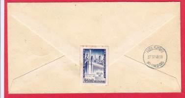 FDC Ensipäivänkuori 27.10.1949 Postimerkkinäyttely. LAPE 359. Takana Postimerkkinäyttelyn kirjeensulkijamerkki. R-kirje kahdella merkillä, kulkenut
