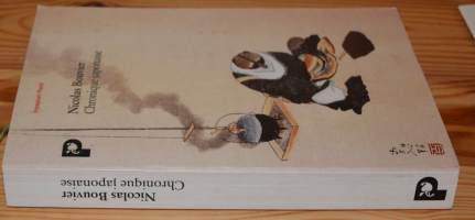 ChroniqueJaponaise