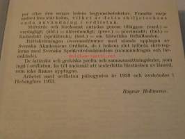Svensk oldlista och fraseologi