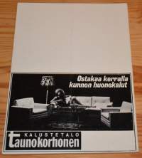 Helsinki seura vuosikirja 1970-1971