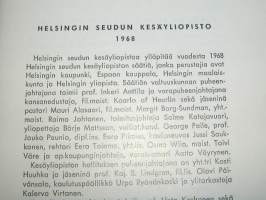 helsingin seudun kesäyliopisto. VAKITA.N tarjous helposti paketti koko  s ja m  19x36no 35kg 5e