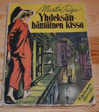 Yhdeksänhäntäinen kissa