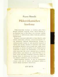 Pikkuvirkamiehen kuolema - romaani 1940 - 1950 luvulta.