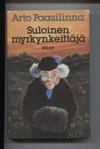 Tyhjä kuva