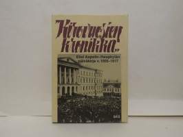 Kirovuosien kronikka. Eliel Aspelin-Haapkylän päiväkirja v.1905-1917