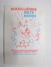Keräilijäin uutiset nro 3/1973