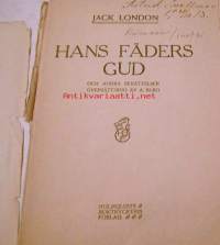 Hans Fäders gud
