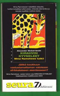 Naisten etsivätoimisto nro 1. Mma Ramotswe tutkii, 2003